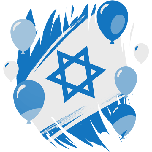 “Israel Independence Day” decal
